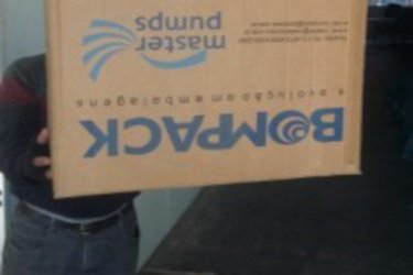 Transportado com toda segurança